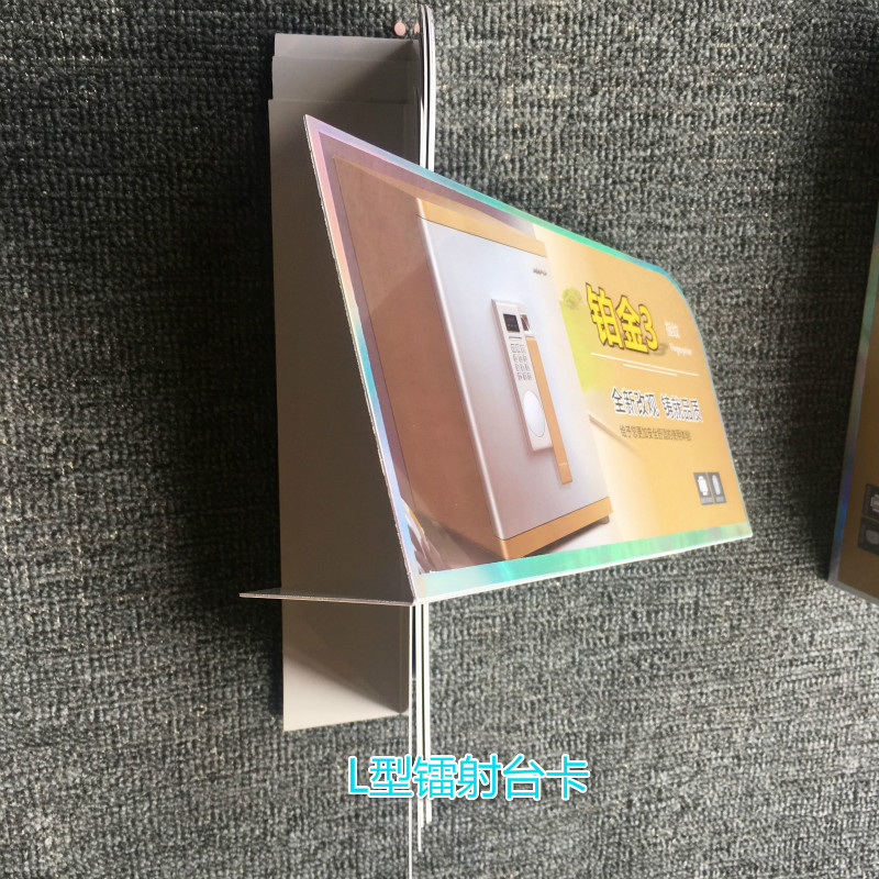 Manufactor Customized PVC Taiwan card advertisement Exhibition Set up a card desktop Exhibition laser Special-shaped pvc Platform card customization