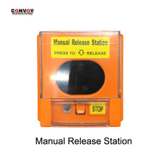 Manual Release Station DC24V 2-wire wͣoӢİ