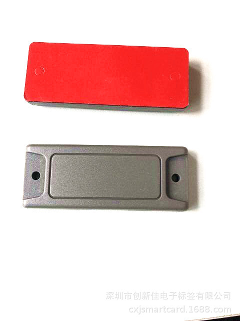 抗金属超高频电子标签，超高频抗金属标签.ALEN H3/IMPINJ M4/5/6