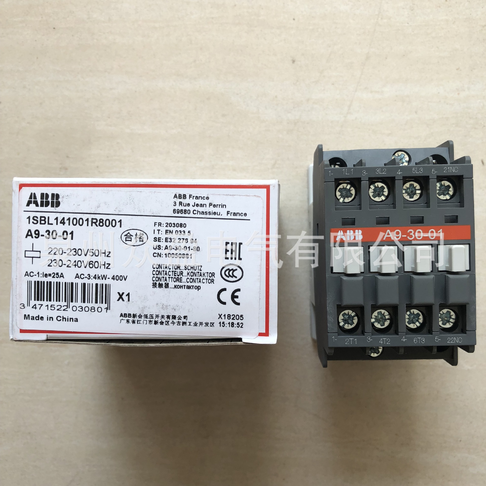 现货ABB接触器A9-30-01*220-230V；10050881原装正品