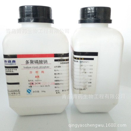 ���������� (��������ƣ� AR500g �ൺ��ҩ��������Լ�