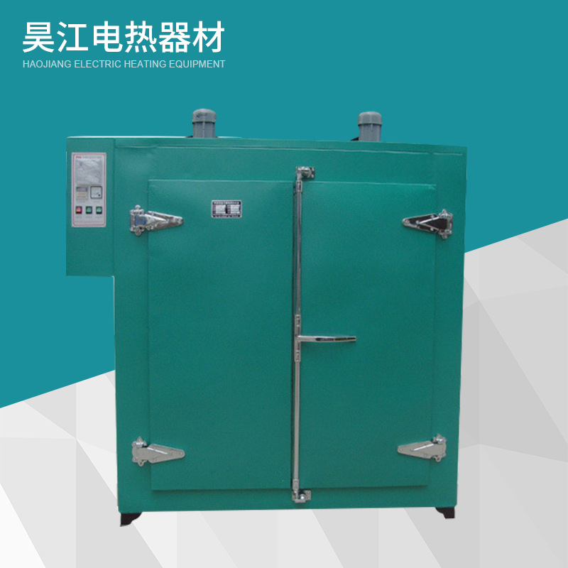 源头工厂电镀去氢专用烘箱 实力商家提供电镀产品去氢处理电烘箱