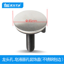 ��������ʯϴ�������^���w ϴĘ��С�����^ʯӢʯϴ��QS338C001