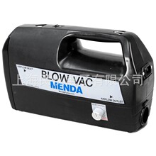 ����MENDA 35841���o늃������m�� �o�m�����m��