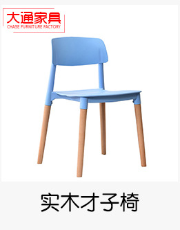 Datong association _06.jpg