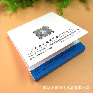 �~�漈�⼈�u ���N��ʽ���u �������OӋ���Ilogo�� �Ʊ����N