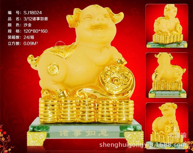 2F26D321F9AA48CD19AFCA37F1E2BC