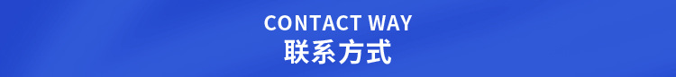联系.jpg