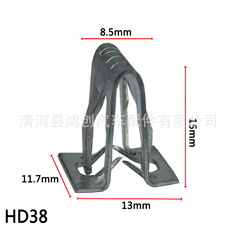 Automobile universal iron metal buckle/clip/card center console instrument panel interior panel a column iron card