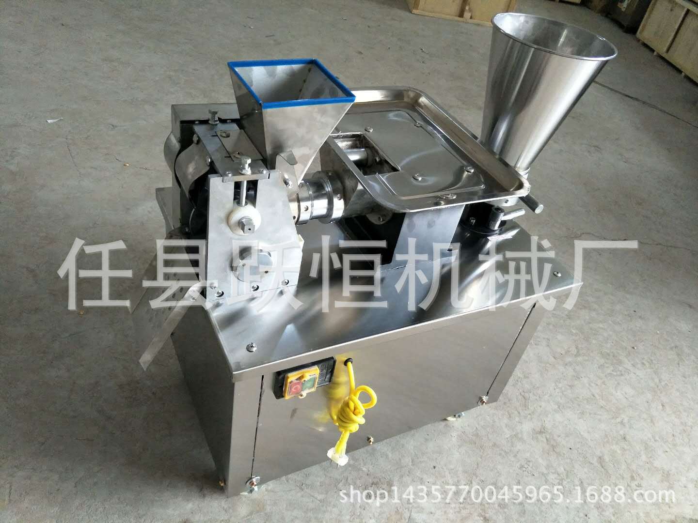 饺子机80 2