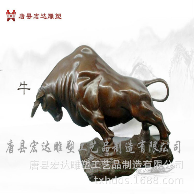 厂家直销新款铜牛摆件 开光铜雕牛 小型办公桌面吉祥动物雕塑定做