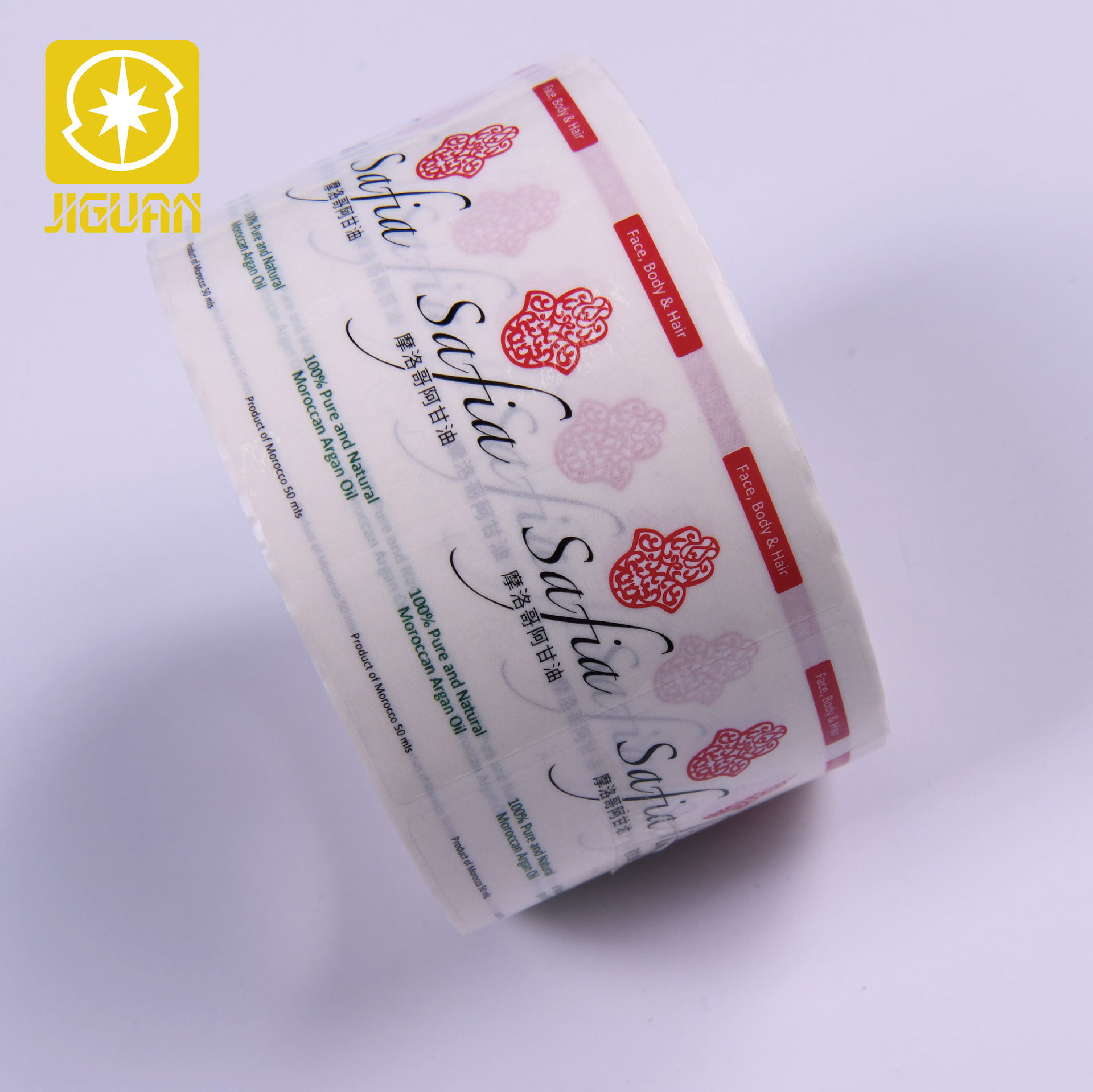 快速低价低价生产各类不干胶标签，卷筒不干胶标贴纸印刷