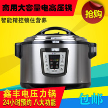 ���S����늉����12L13L16L22L26L32L40L��������늸߉��