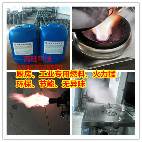 QQ图片20170913151424_副本_副本