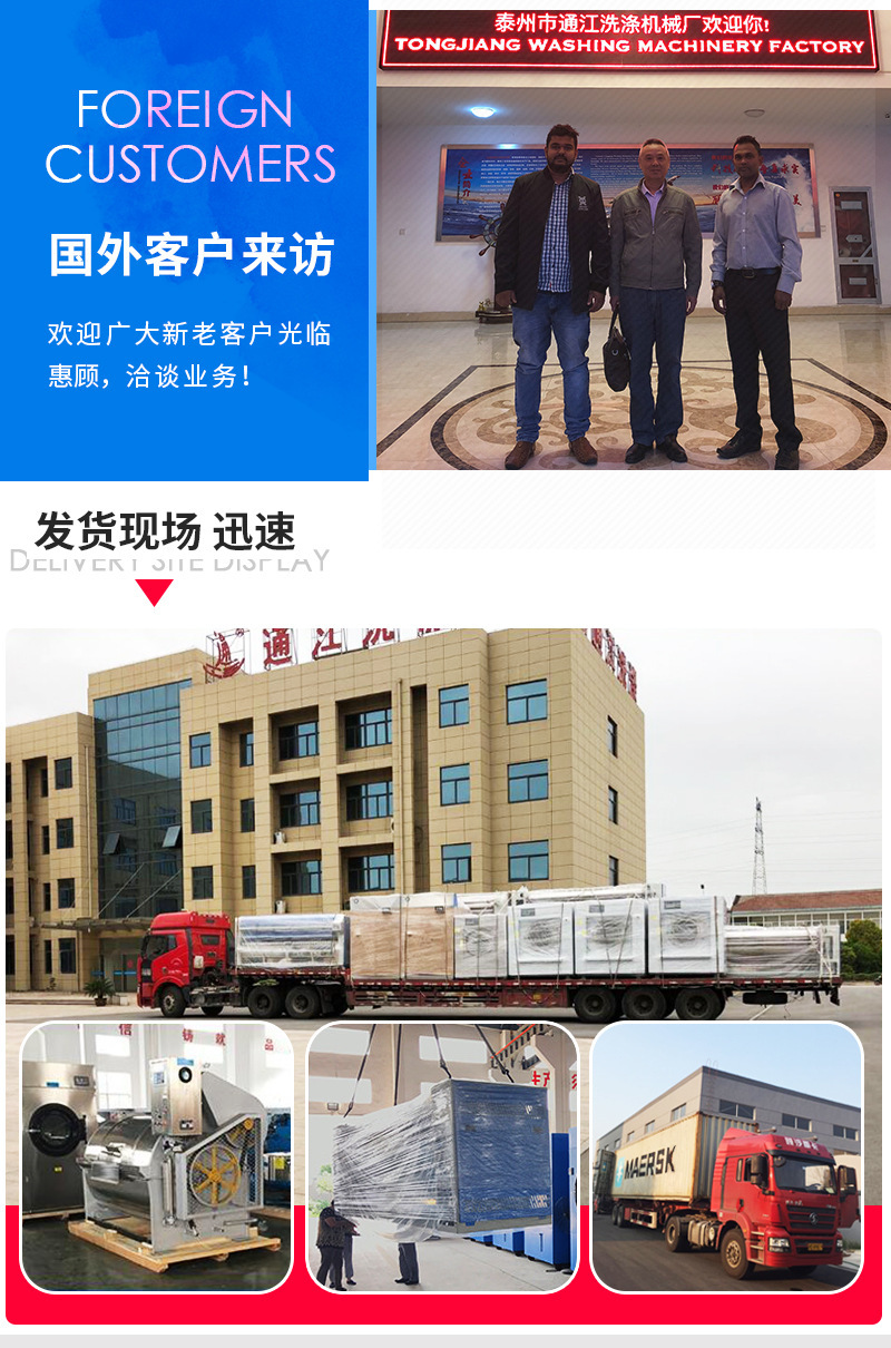 9557911010_820613711