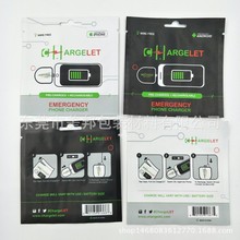 ĥɰ��늌���߅���X�����N��USB���������b����ӮaƷ�ͺϰ��b��