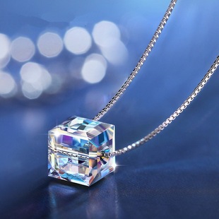 Zhenrong Aurora Sugar Necklace Austrian Crystal Pendant Women's Accessories Short Korean Style Collarbone Pendant