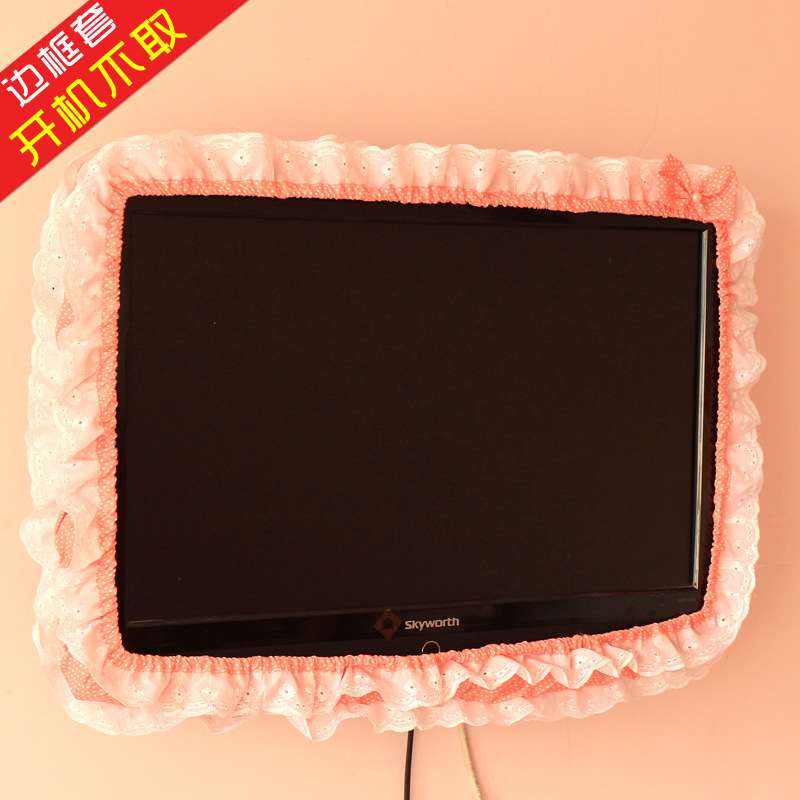 TV dust cover Fabric frame cover Boot Fashion creative Screen circle 50 32 40