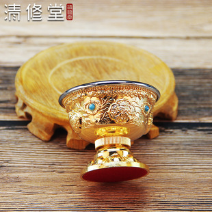 ��ǰ��ˮ���^�����𱭷����}ˮ��ˮ���˼���ؔ�񹩱��߹������Ʒ