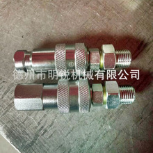 �S�� Һ�����^���P� ���߉����^Һ�����b���^ ���P�ܛ�ܽ��^