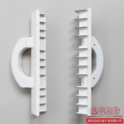 厂家直销墙角刨刀 刮平工具 阴阳直角刨刀 锉刀打磨器 墙角专用|ms