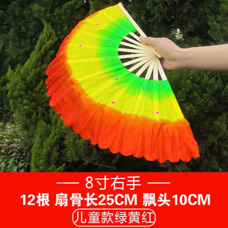 녹색 노란색 빨간색 오른손