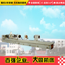 T2125G T2125G/1 T2136G T2136G/1深孔钻镗床 深孔钻镗床