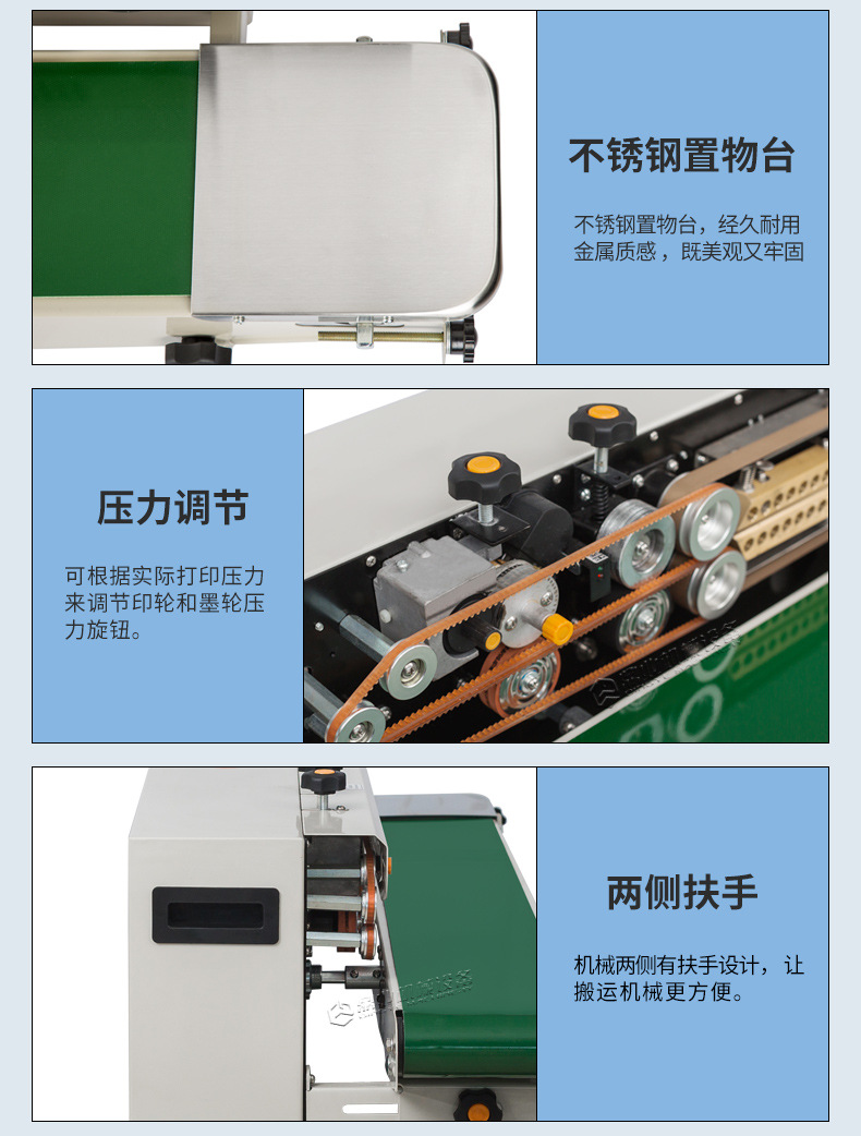 FRD1200C_12.jpg