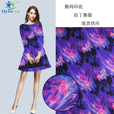 Ask for more Digital Printing Latin Dancing clothes stage perform clothing Behind violet