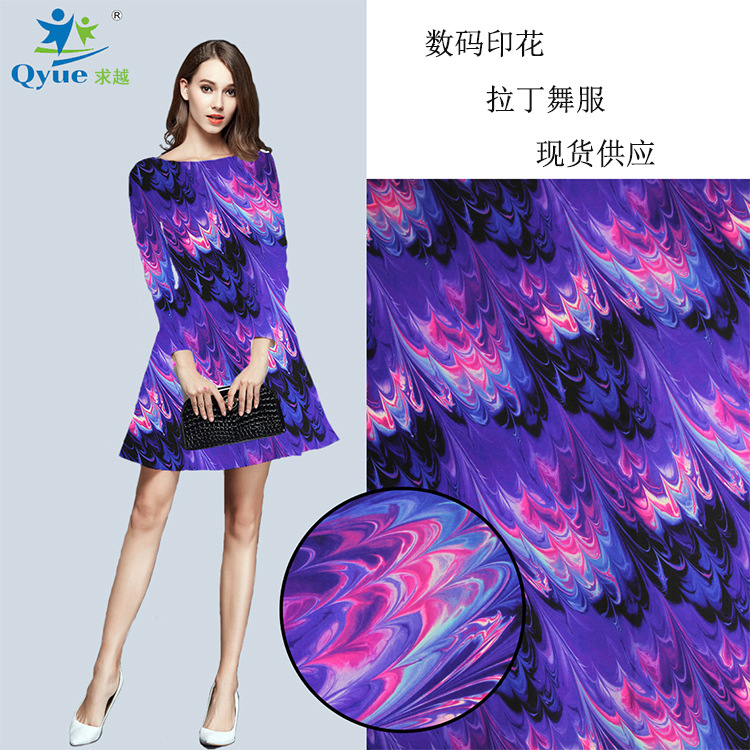 Ask for more Digital Printing Latin Dancing clothes stage perform clothing Behind violet