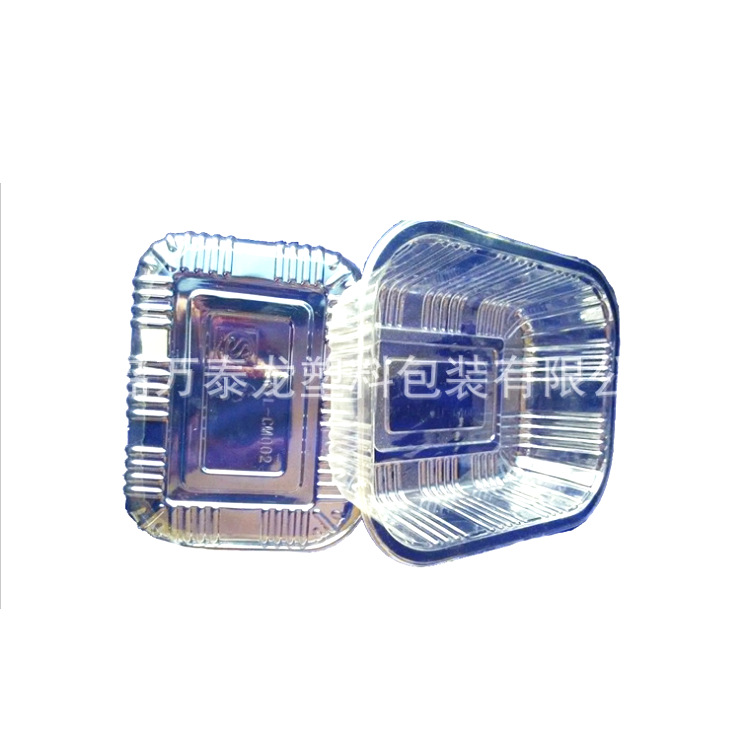 厂家批发专业生产 水果盒 PET草莓盒 WTL-004透明水果塑料盒