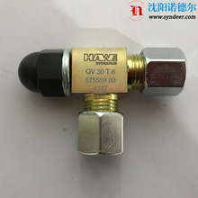 HAWE�����������yQV 30 H 10QV 30 T-8