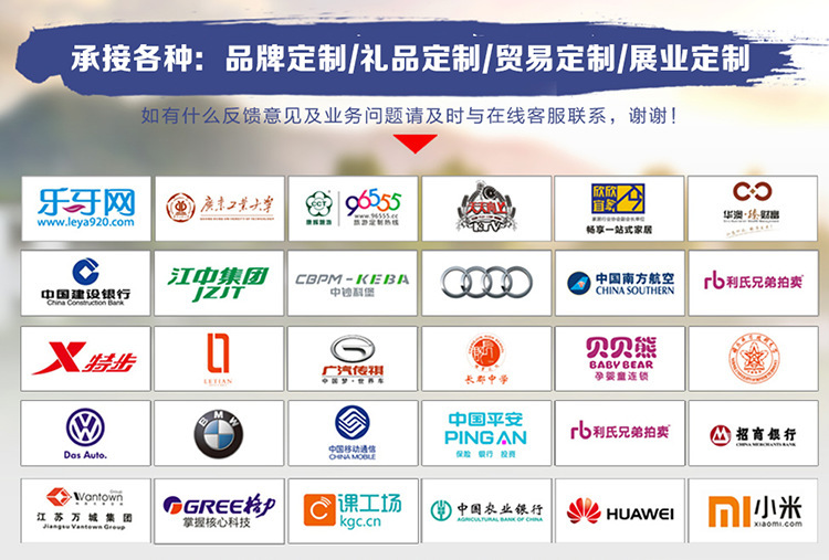 4424289595_897263771