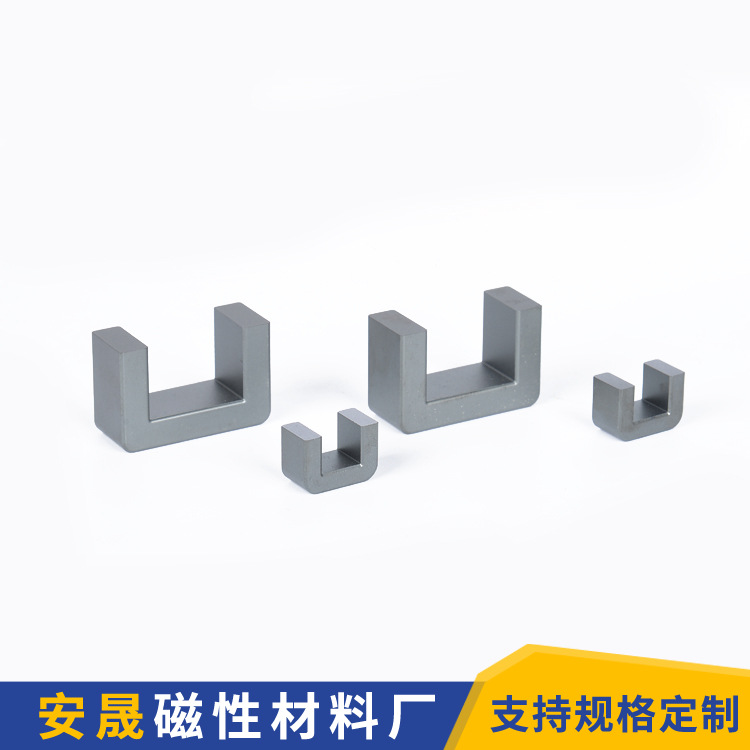 供应高导高压大功率磁芯DH12锰锌软磁 UU高导磁芯 加工定制