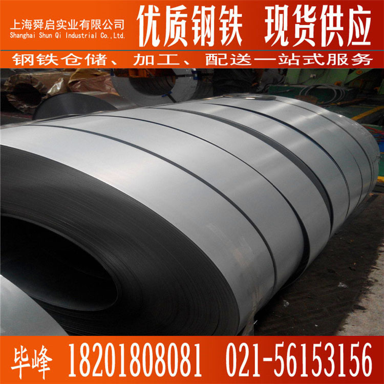 供应镀锌板DC51D+Z 环保镀锌板卷 低碳冲压镀锌板 镀锌钢带镀锌板