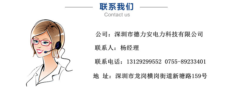 4350450121_1219813099_副本