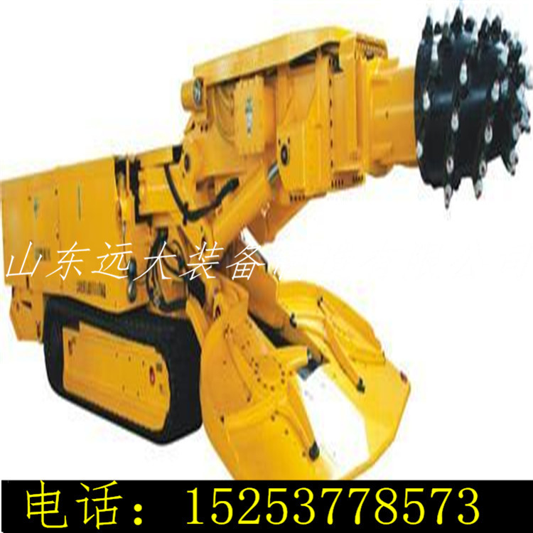 掘进机生产厂家 掘进机配件 掘进机组成 掘进机价格