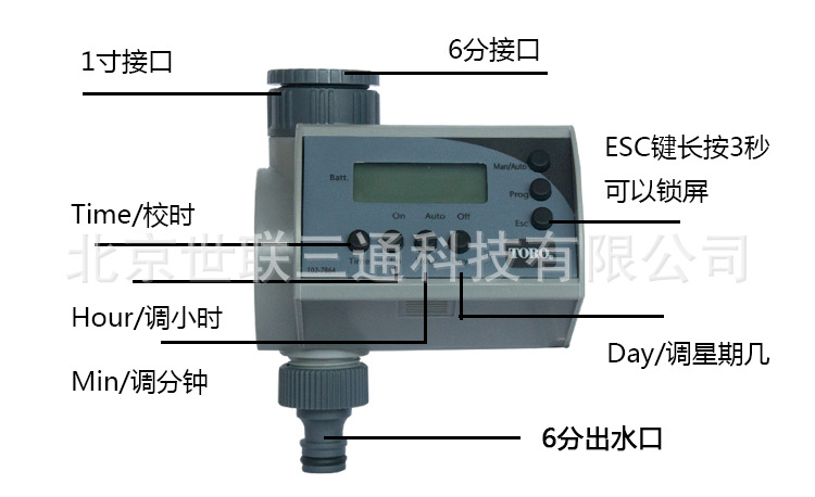 TTTT - 9V auto-irrigador de flores doméstico controlador de temporizador controlador de jardín