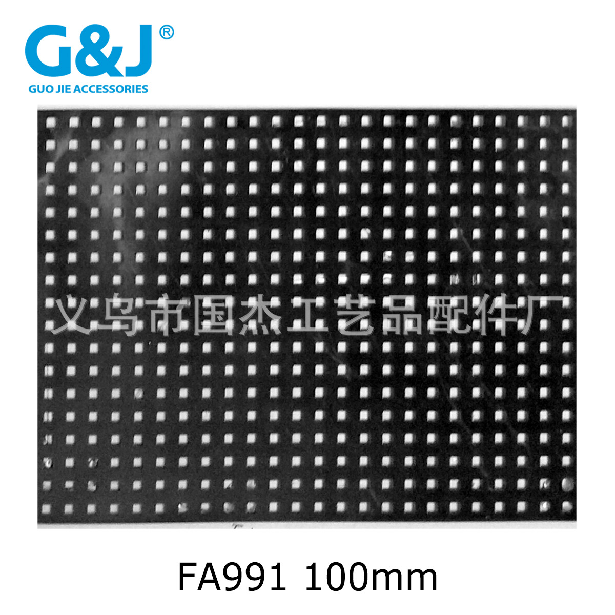 铁皮花边板条 冲压花带 五金花条