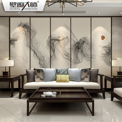 电视背景墙壁纸客厅卧室影视墙纸写意山水定制壁画墙布 水墨袅袅