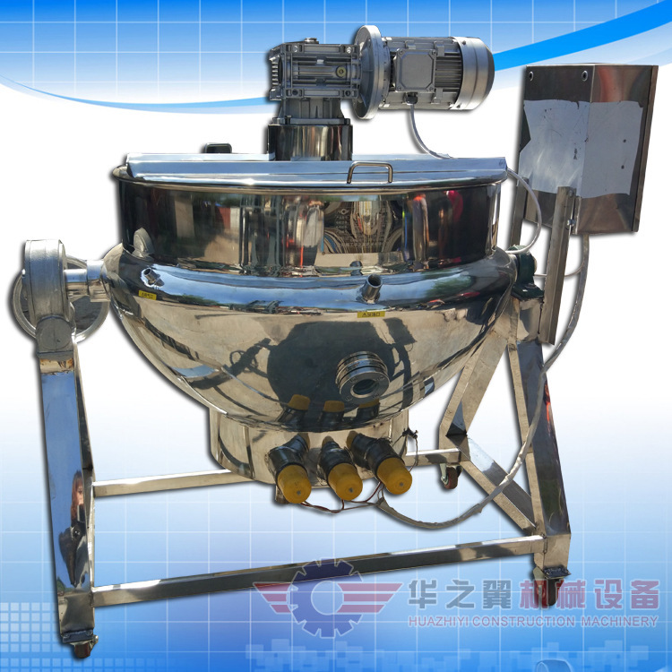 Dezhou Grilled Chicken Cooking Pot Cooking Pot Duck Neck Duck Rack Marinated Meat Pot Automatic Wok Seasoning Sandwich Wok