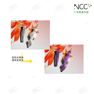 ��̫ꖹ������@ɫ��׃��ī���zӡ/UV������ğoɫ׃��ɫ��ī
