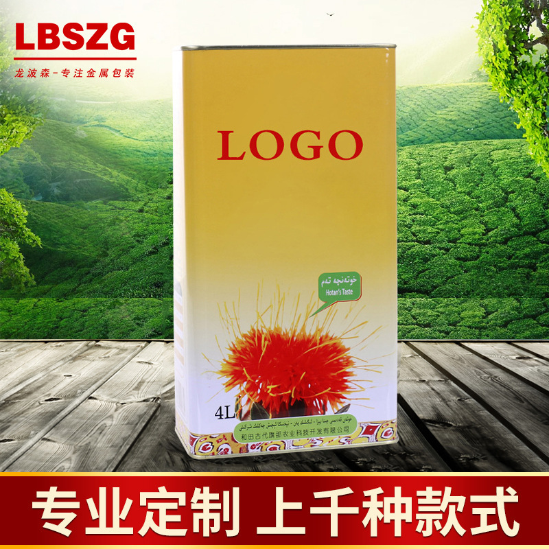 l龙波森厂家销售食品罐 4L方形马口铁食用油罐 食品包装空盒铁罐