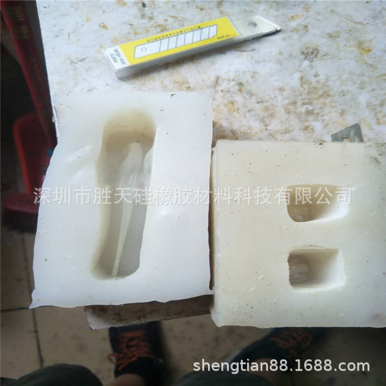 废料硅胶回收，附近清理废硅胶的，废硅胶能卖什么价位？