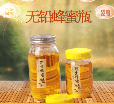 Glass A bottle of honey Pickles bottles A bottle of honey 500g A bottle of honey 1000g circular A bottle of honey lid Lid