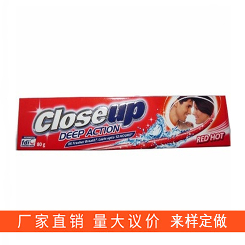 toothpaste 厂家直销美白去烟渍牙膏 外贸出口牙膏OEM定制批发|ms