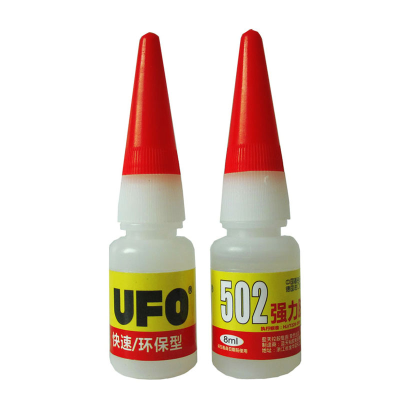 UFO环保快干3秒超强胶王粘接金属塑料饰品8g瞬间胶502强力胶水