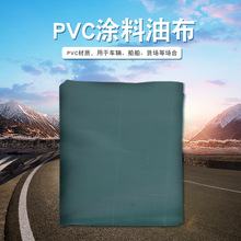 ʢԴ����Ʒ���I���� �T�ܼӺ��ˮ�������PVC�T���Ͳ�