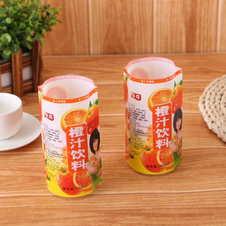 pvc收缩膜塑料瓶标签贴 食品包装彩色热收缩膜PET标签贴可印logo