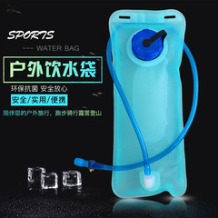 PE 2L Water Absorbing Bag Outdoor Travel Sports Water Bag Foldable Water Bag Cycling Drinking Water Bag Outdoor Waterproof Bag